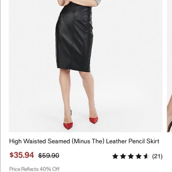 Express skirt - Picture 1 of 1